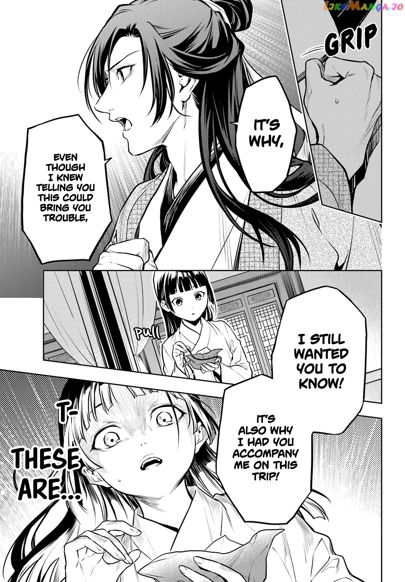 Kusuriya No Hitorigoto Chapter 64 image 12